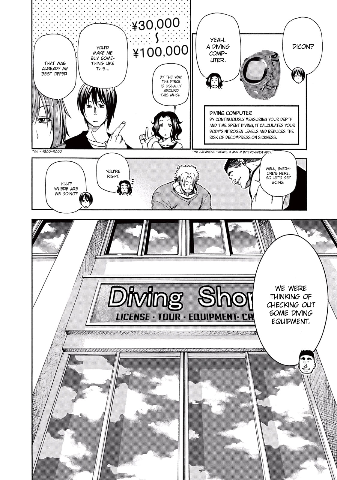 Grand Blue, Chapter 15 image 07